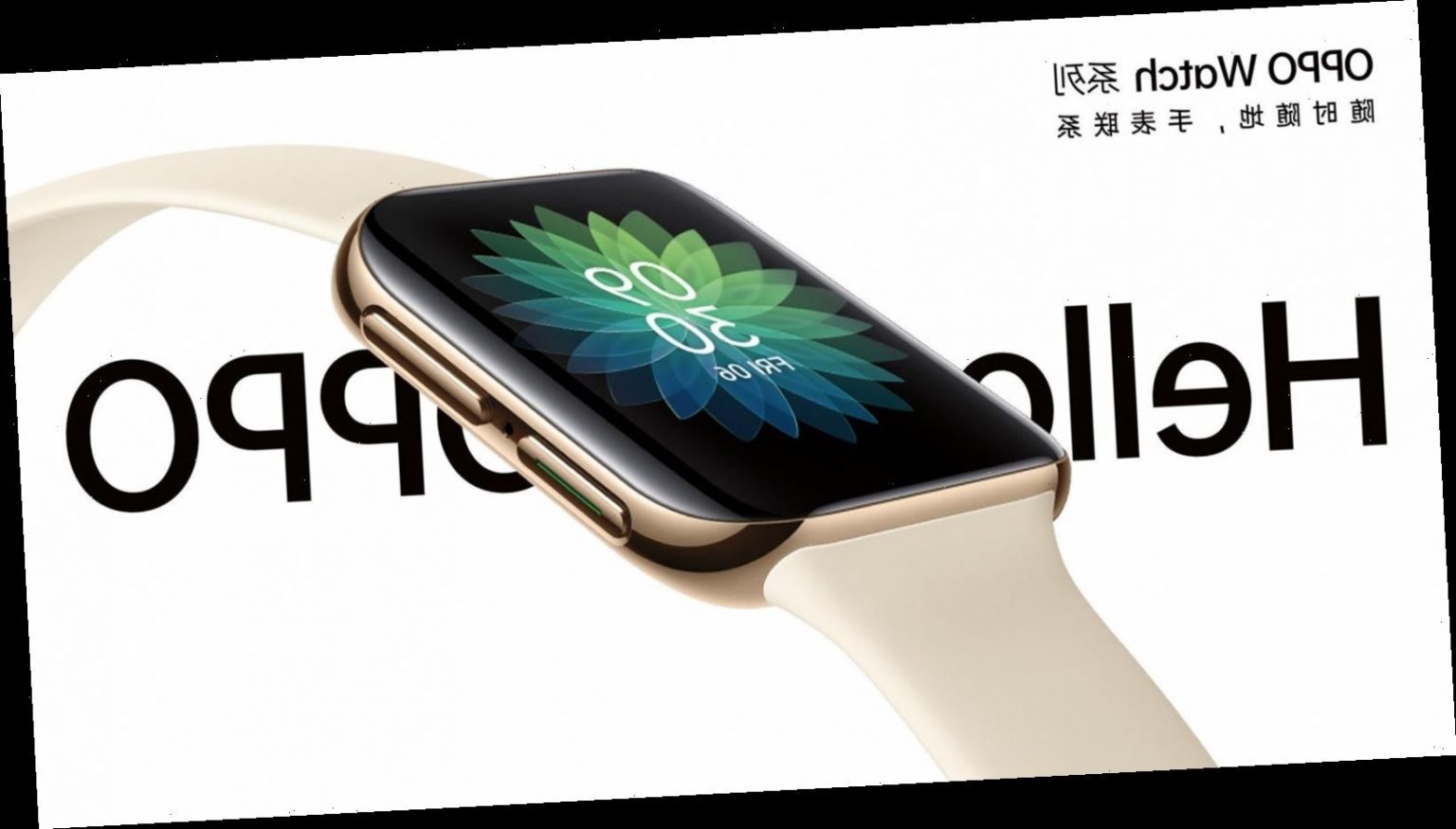 oppo watch screen